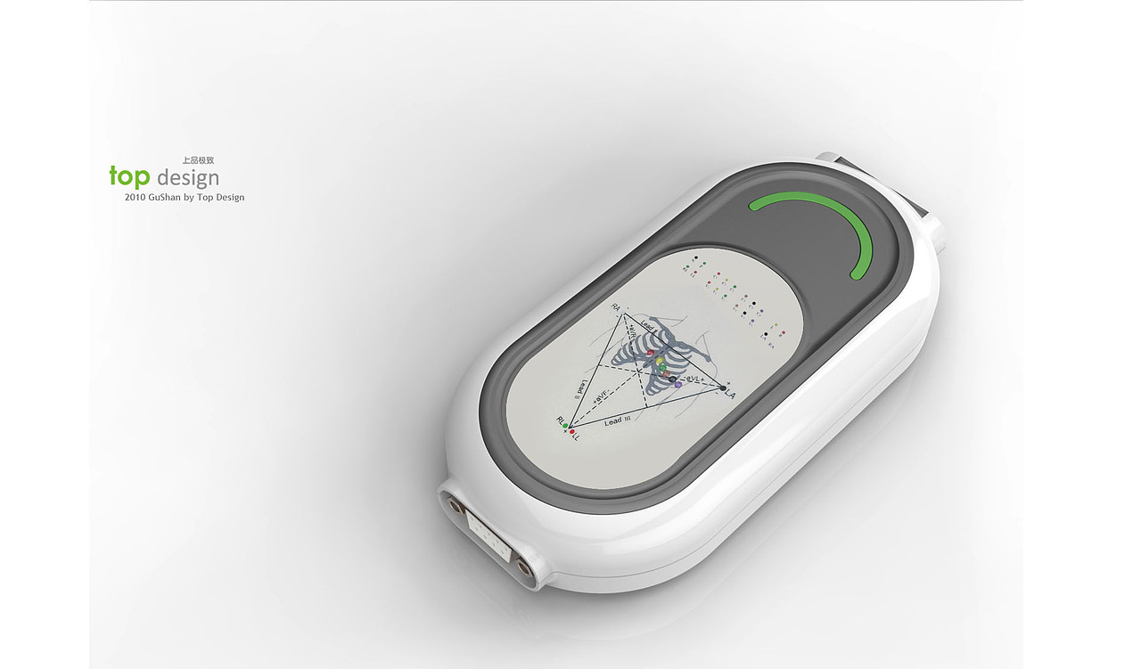 医疗产品中工业设计（图ZNDExMTQxMg==） - 生活用品 - 站酷设计师上品工业设计原创素材 - 站酷ZCOOL