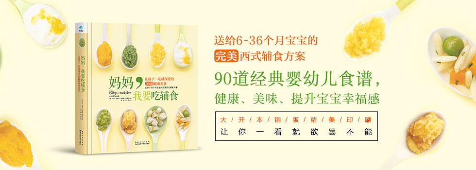 图书轮播海报图（图ZMTAzNjU1NTUy） - 电商 - 站酷设计师丹子啊原创素材 - 站酷ZCOOL