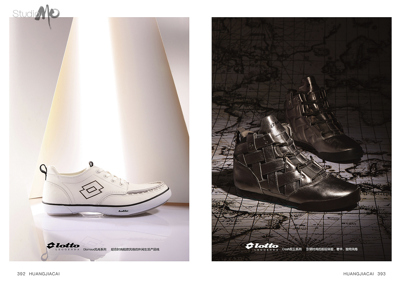 MOPHOTO黄家财静物摄影作品系列八