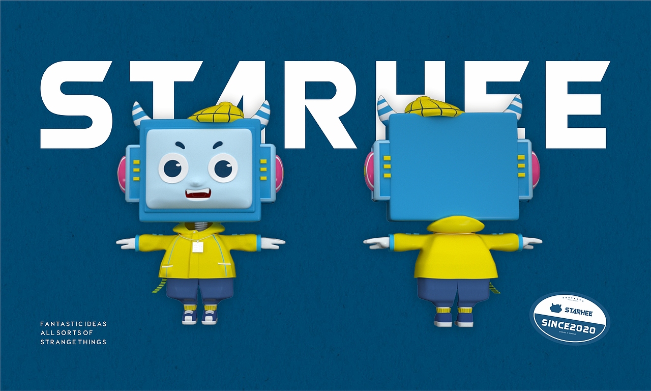 IP形象诞生记丨快来PICK星禾形象大使（图ZMjM0NTQxMTQw） - IP形象 - 站酷设计师Chelsiaaa原创素材 - 站酷ZCOOL