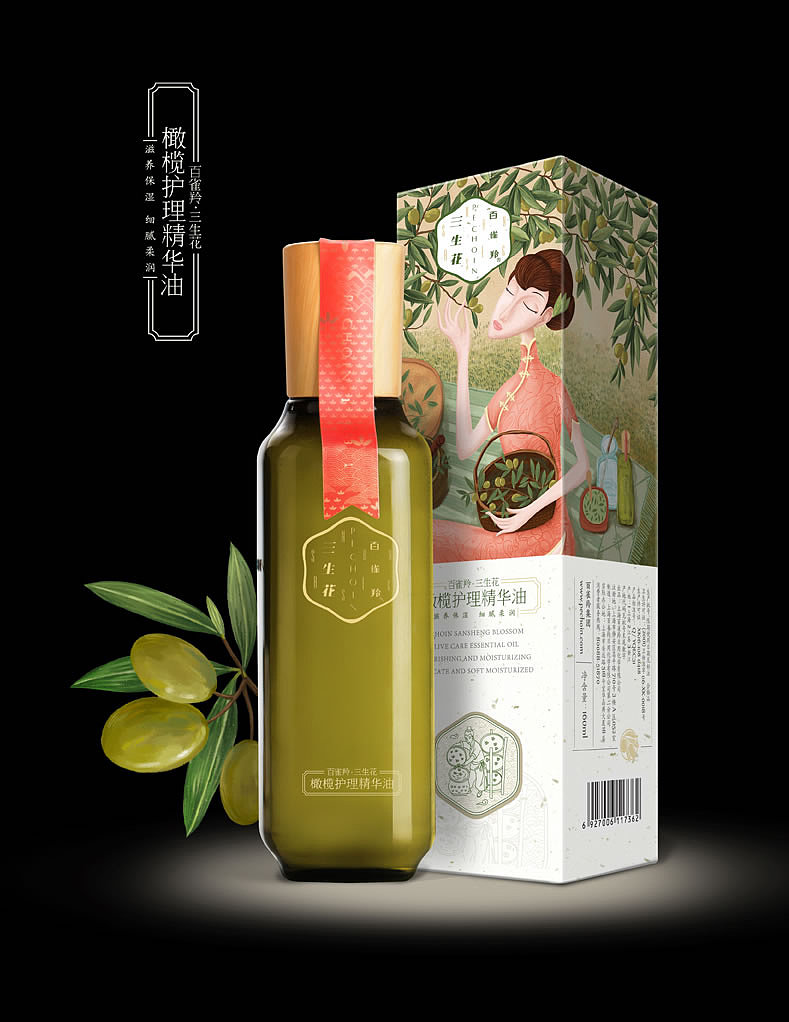 百雀羚三生花橄榄油包装设计（图ZMjE2Mjc0Mjg=） - 包装 - 站酷设计师青初文化原创素材 - 站酷ZCOOL