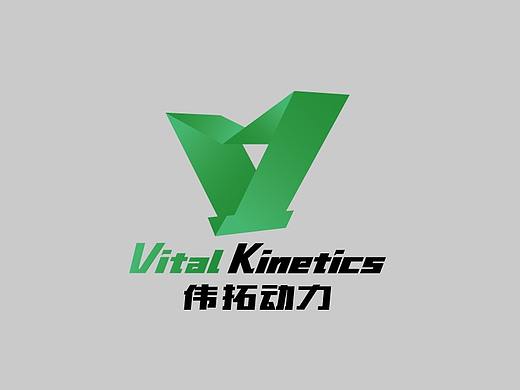 企业LOGO设计提案