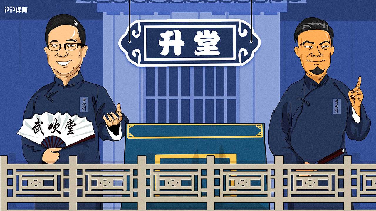 印象五大联赛（图ZMjA4NDM0MjA0） - 海报 - 站酷设计师设计师JOLIY原创素材 - 站酷ZCOOL