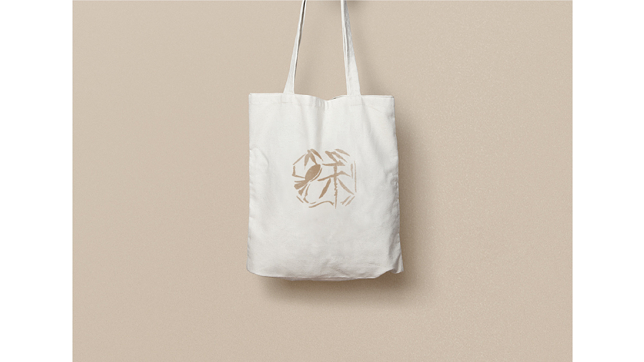 「苏州园林」标志设计方案 A（图ZMTMzNzAyODc2） - 品牌 - 站酷设计师米立米立原创素材 - 站酷ZCOOL