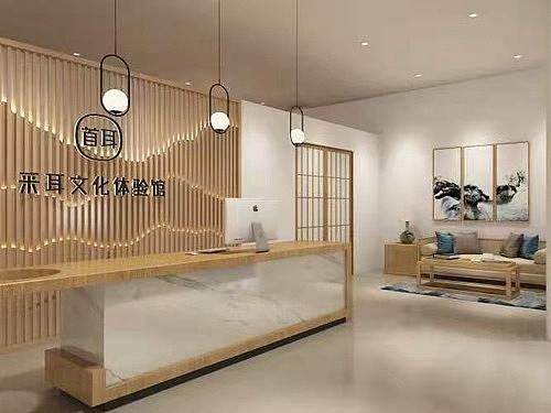 重庆采耳店装修|重庆采耳店设计|唯楷装饰
