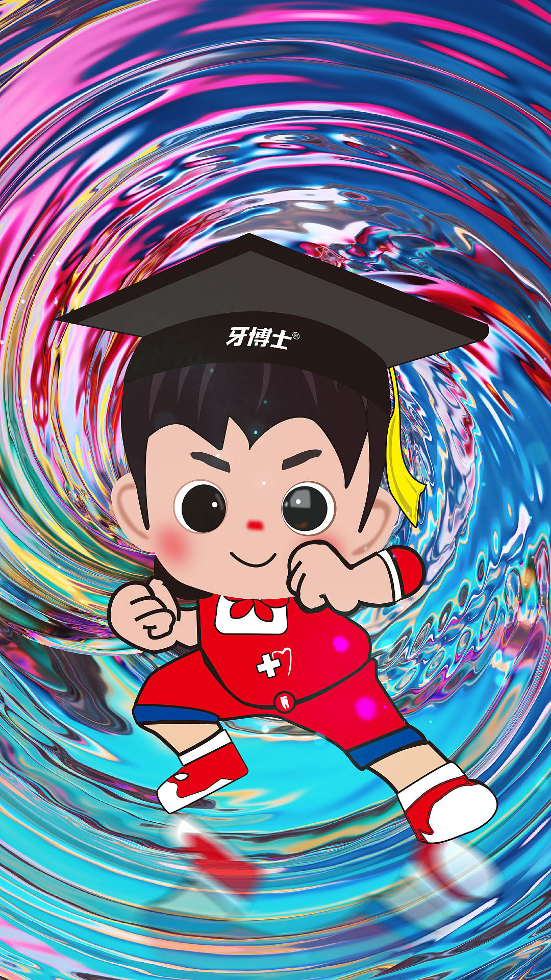 牙博士新ip形象