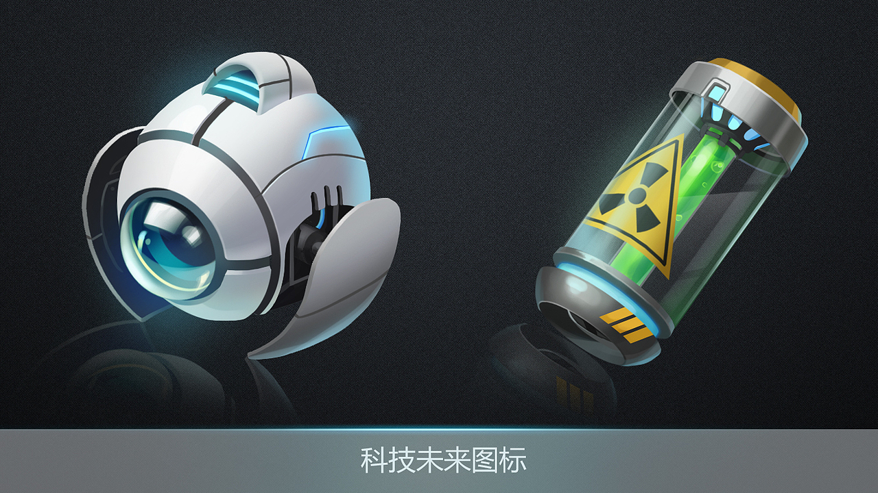 科幻图标（图ZMTMxODQ3NjEy） - 图标 - 站酷设计师猫焼原创素材 - 站酷ZCOOL