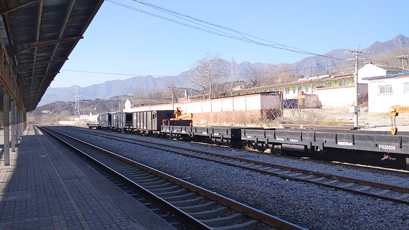 老火车站《燕山站》,磁家务