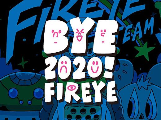 2020 个人创作总结