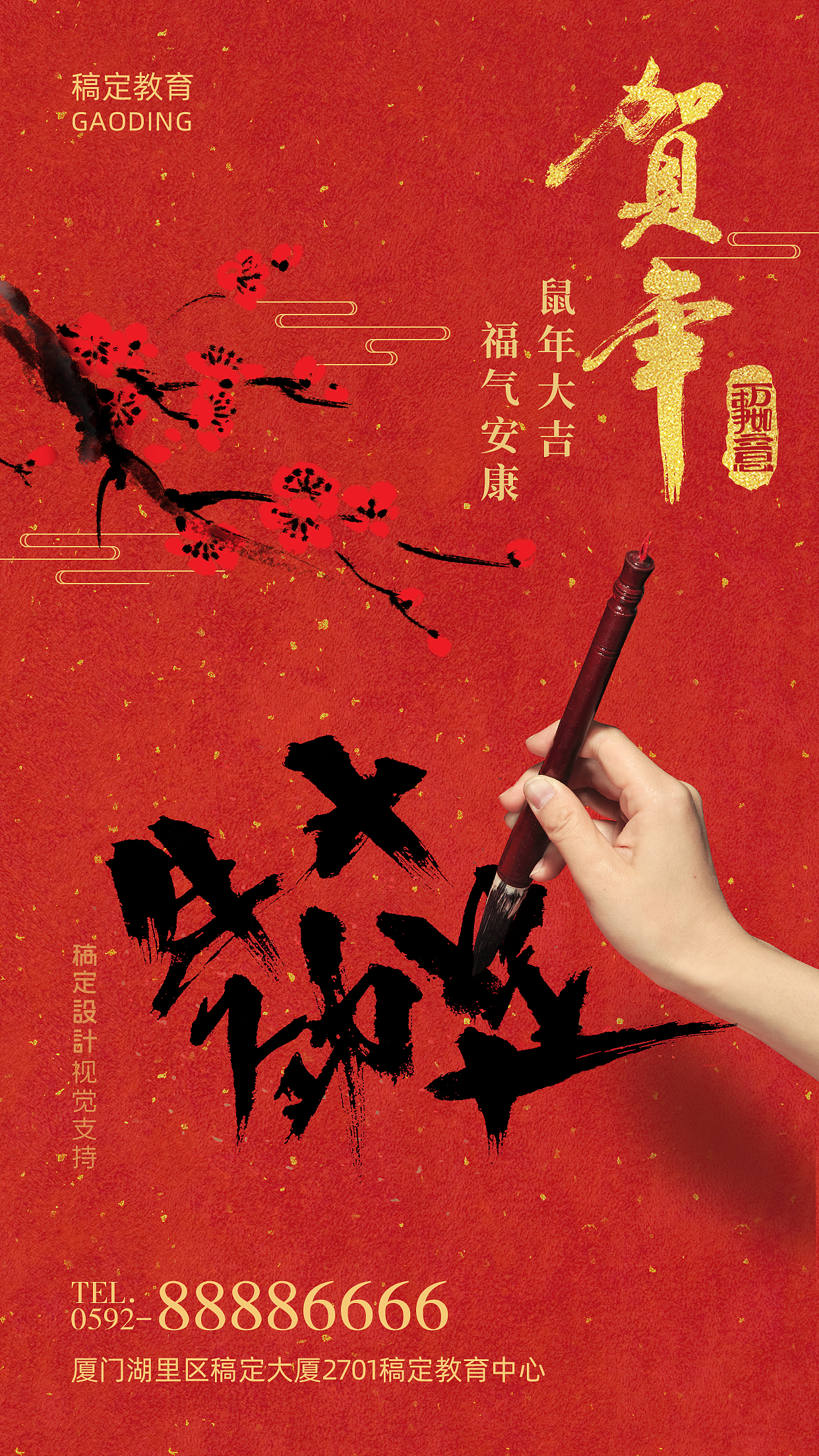 好汉玩牛 x 阿庆字体（图ZMjM5NTQ2NzA0） - 字体/字形 - 站酷设计师阿庆文字设计原创素材 - 站酷ZCOOL