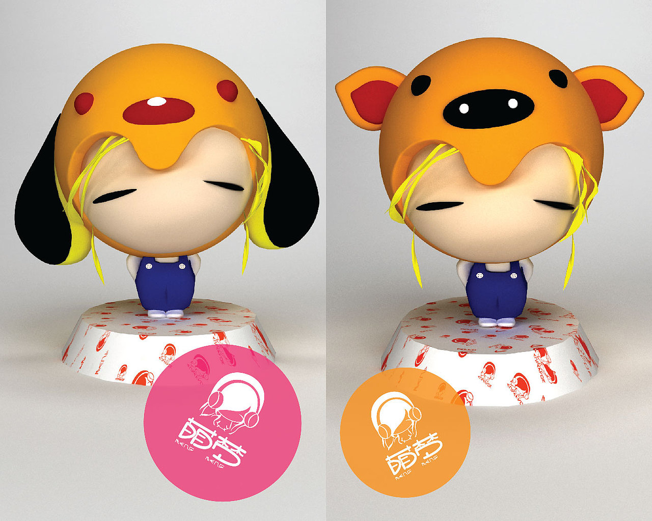 狗狗&nbsp;&nbsp;&nbsp;猪儿