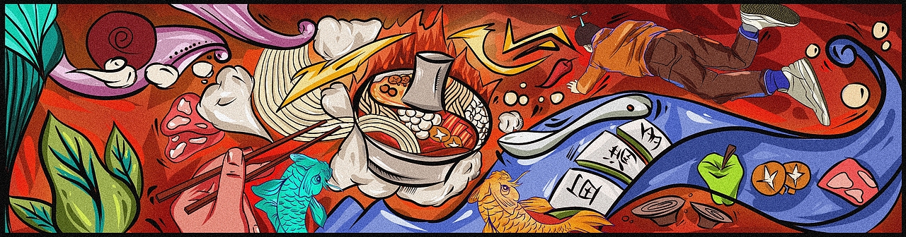 文创设计-{鱼满多}模拟品牌