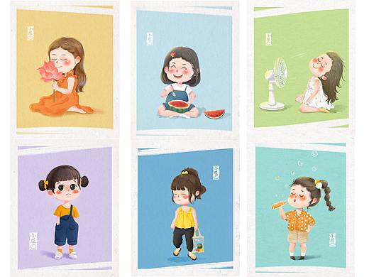 卡通人物儿童插画