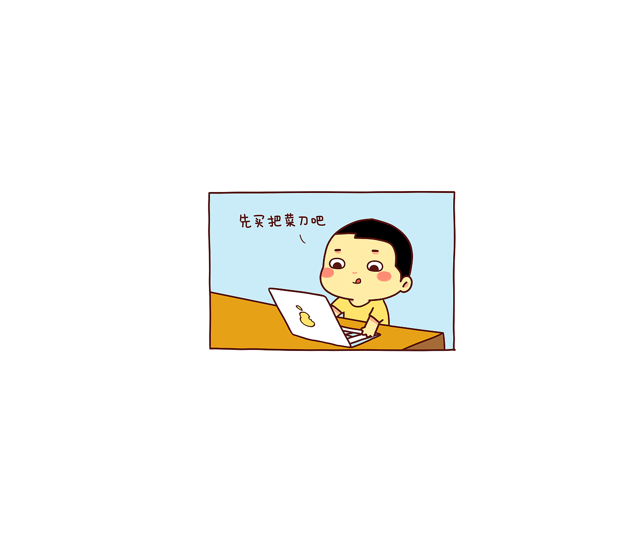 《小马达漫画》21-30话