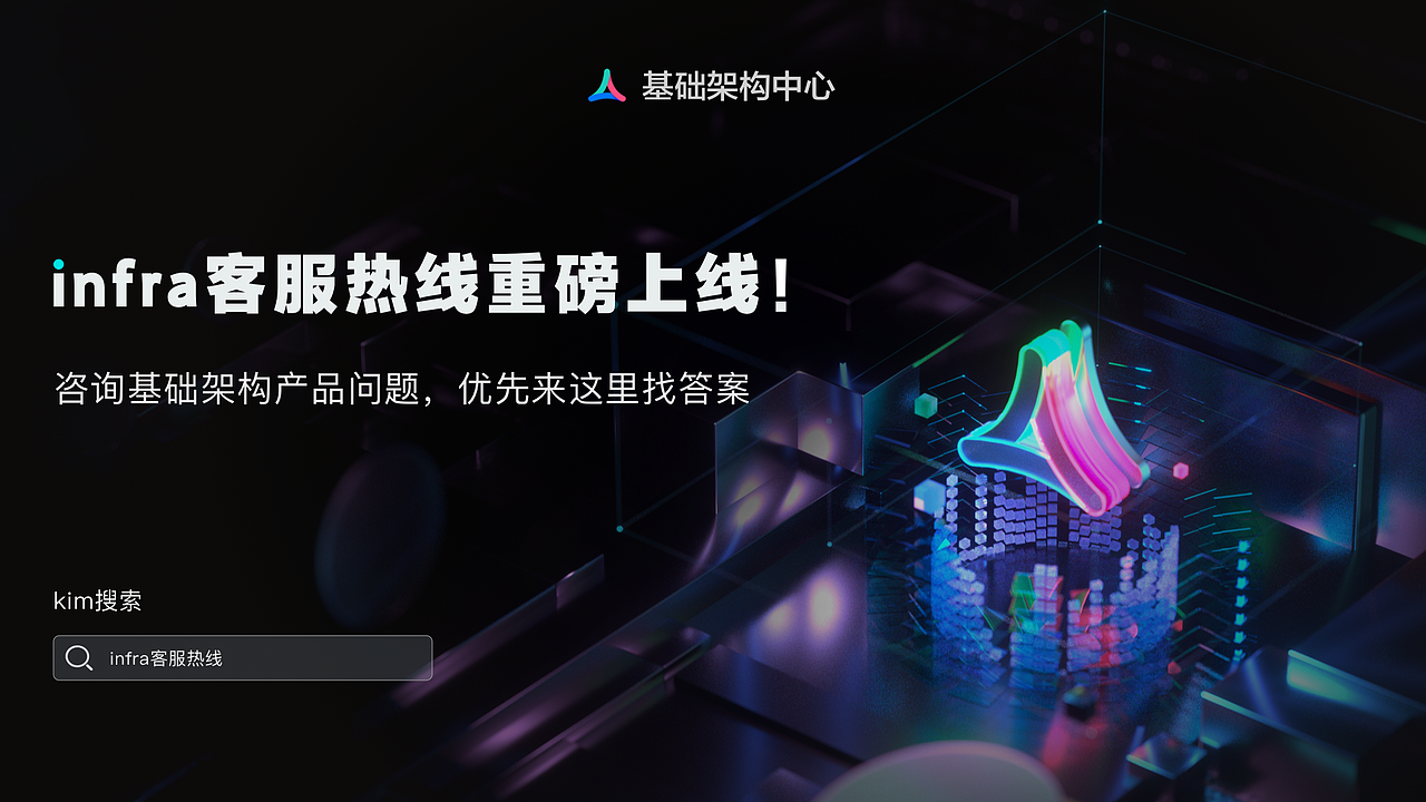 2021视觉作品集（图ZMjY3MTMyNzYw） - 场景 - 站酷设计师Lucas1997原创素材 - 站酷ZCOOL