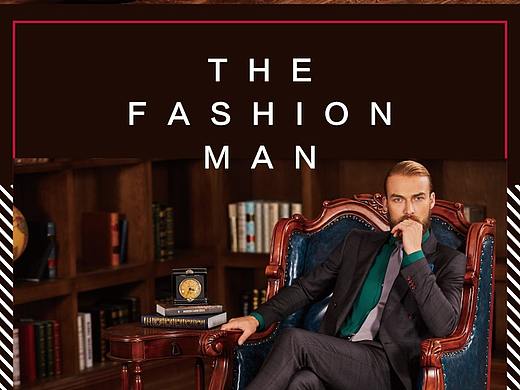 十一国庆落地页