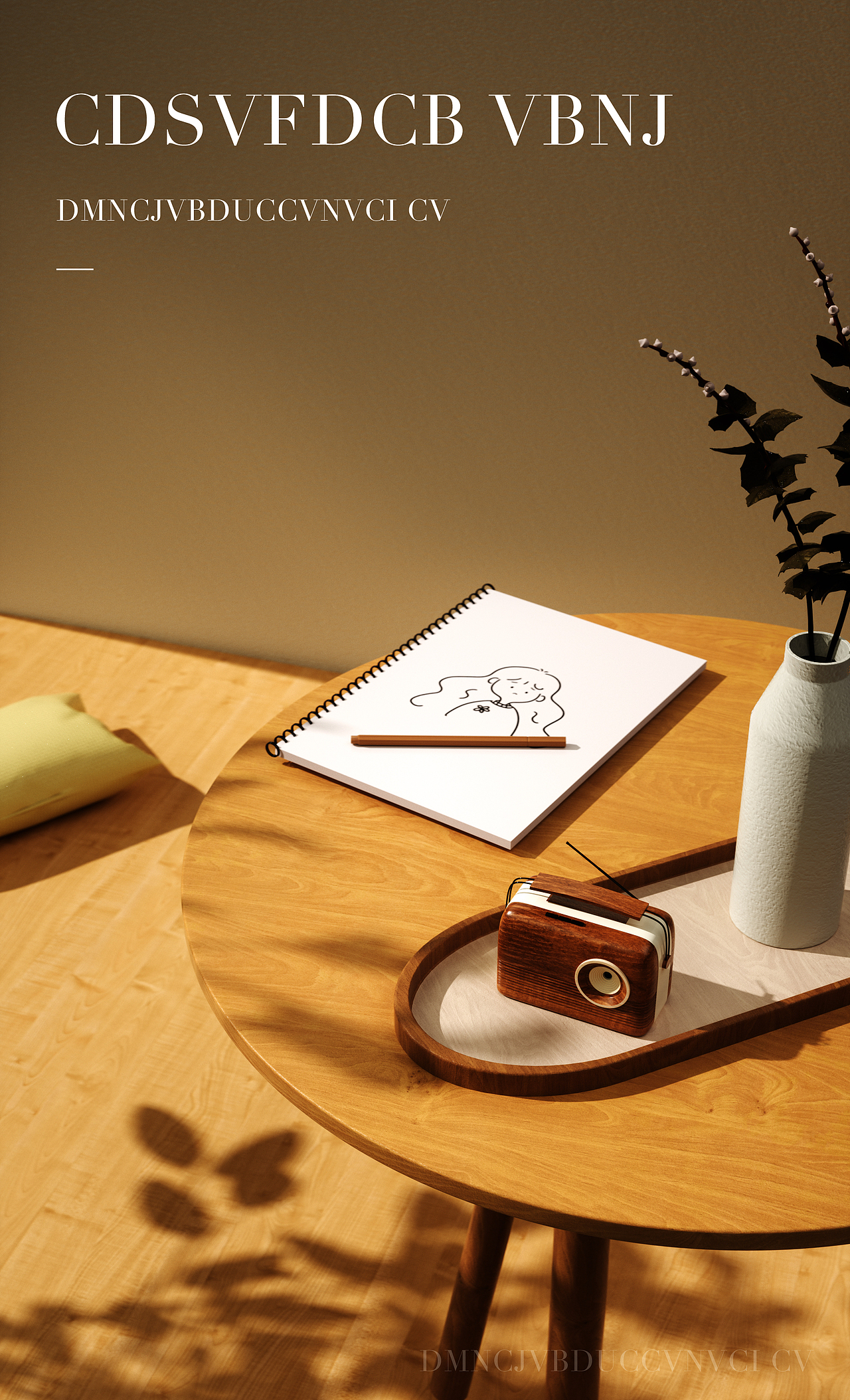 c4d音响实景渲染