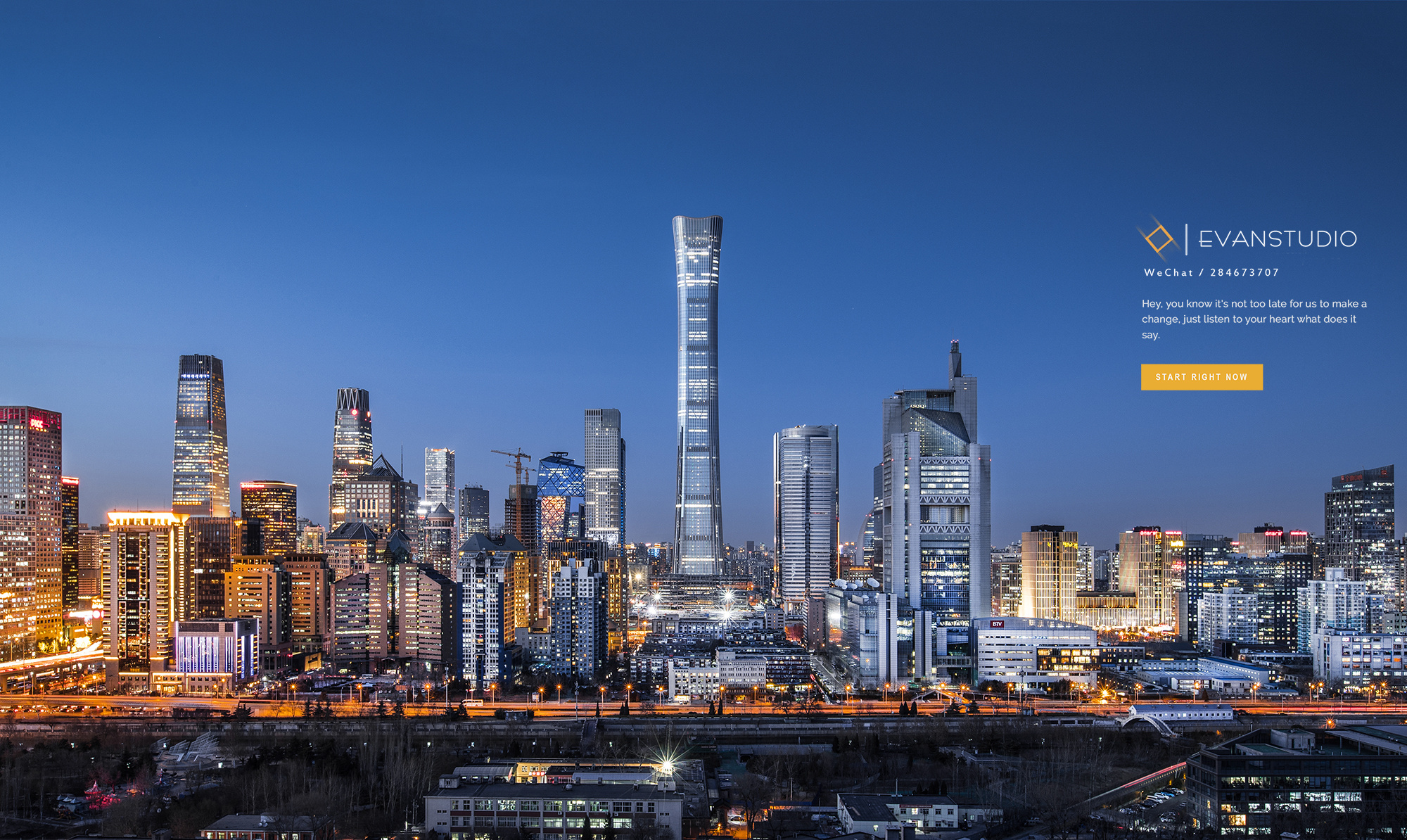 晚安,北京|摄影|风光摄影|摄影师蔡林昊 - 原创作品 - 站酷 (zcool)