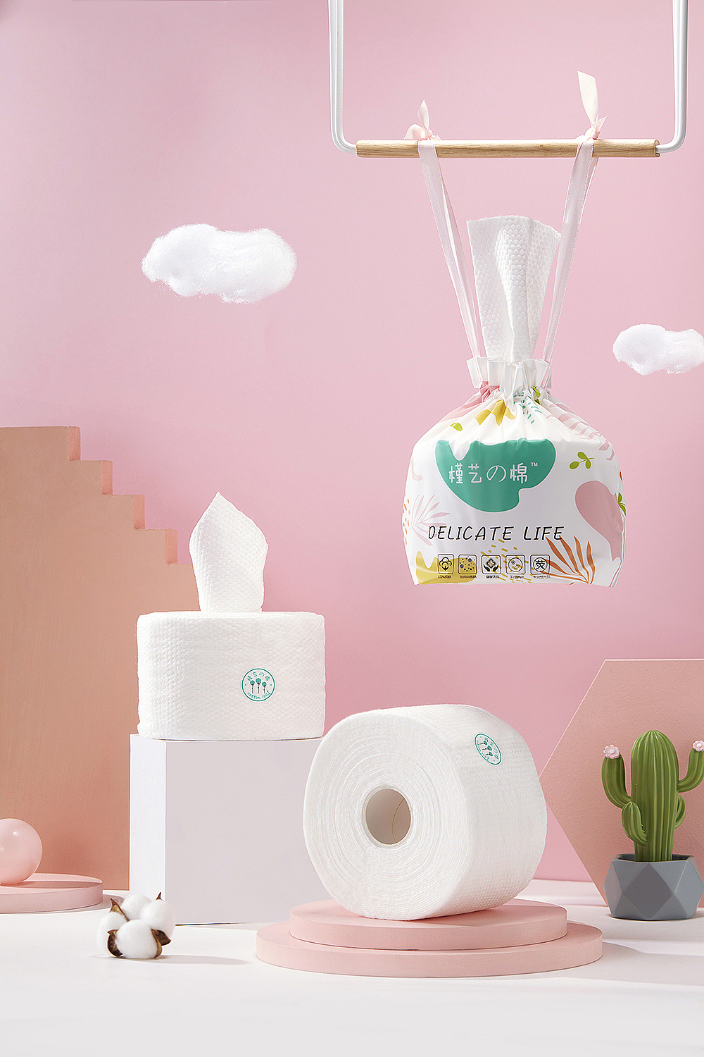 洗脸巾拍摄|槿艺之棉 x 618