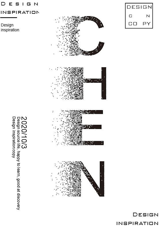 平面设计（图ZMjI2OTQ3MDY0） - 海报 - 站酷设计师肥甜陈陈cc_原创素材 - 站酷ZCOOL