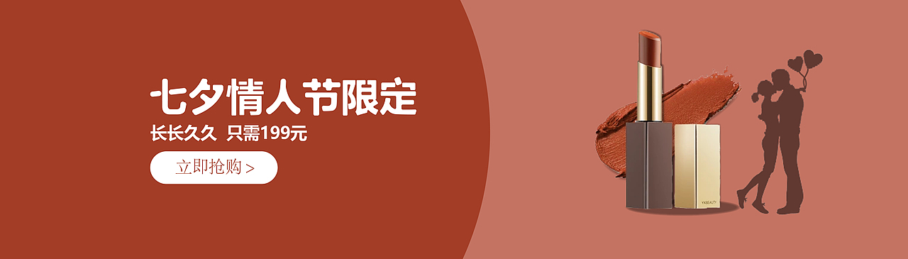 海报（图ZMjM5ODk4NTIw） - 海报 - 站酷设计师空cata原创素材 - 站酷ZCOOL