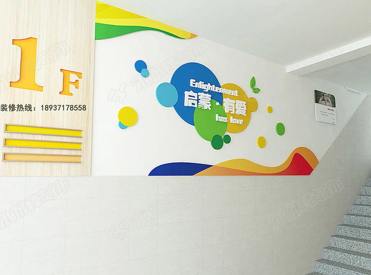 中小学校园文化建设图片—楼梯走廊文化设计
<br>校园文化是学校校风校貌的集中体现,是具有较强引导功能的教育资源。内涵建设要把立德树人、文化育人放在突出位置。要把学校教育与师生的幸福、尊严、终极价值 联系起来,五育并举,立德树人上升到新阶段