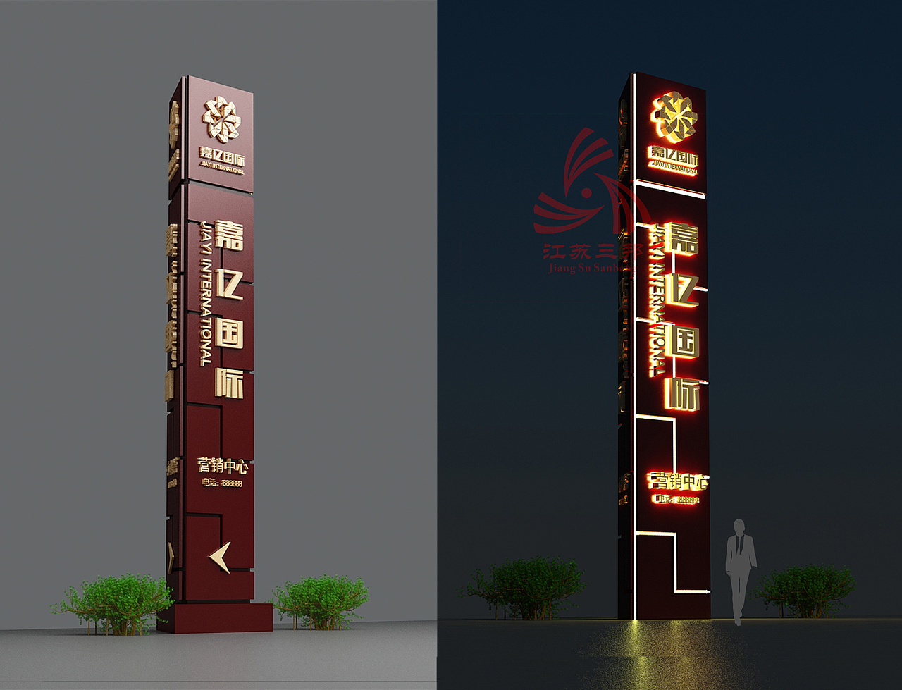 天津精神堡垒生产厂家（图ZMjkwODk5NDIw） - 其他工业/产品 - 站酷设计师江苏三邦燕子原创素材 - 站酷ZCOOL