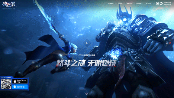 #2015-2016#游戏网页设计一点微小的总结（图ZNzA4NjE5MzY=） - 游戏/娱乐 - 站酷设计师SuperMarry原创素材 - 站酷ZCOOL