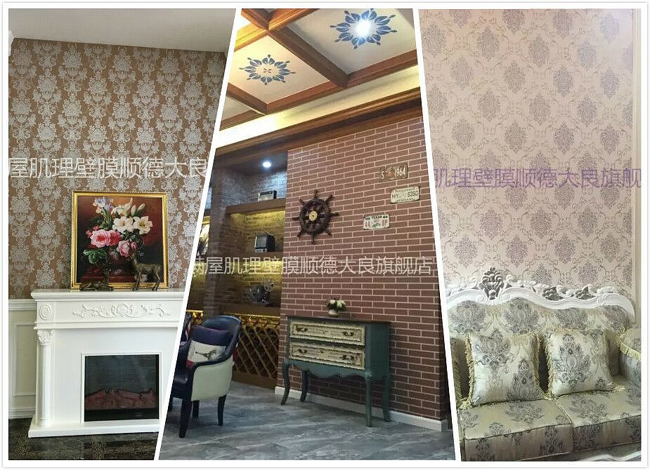 热烈祝贺墙面艺术涂料品牌爱满屋成立四周年!