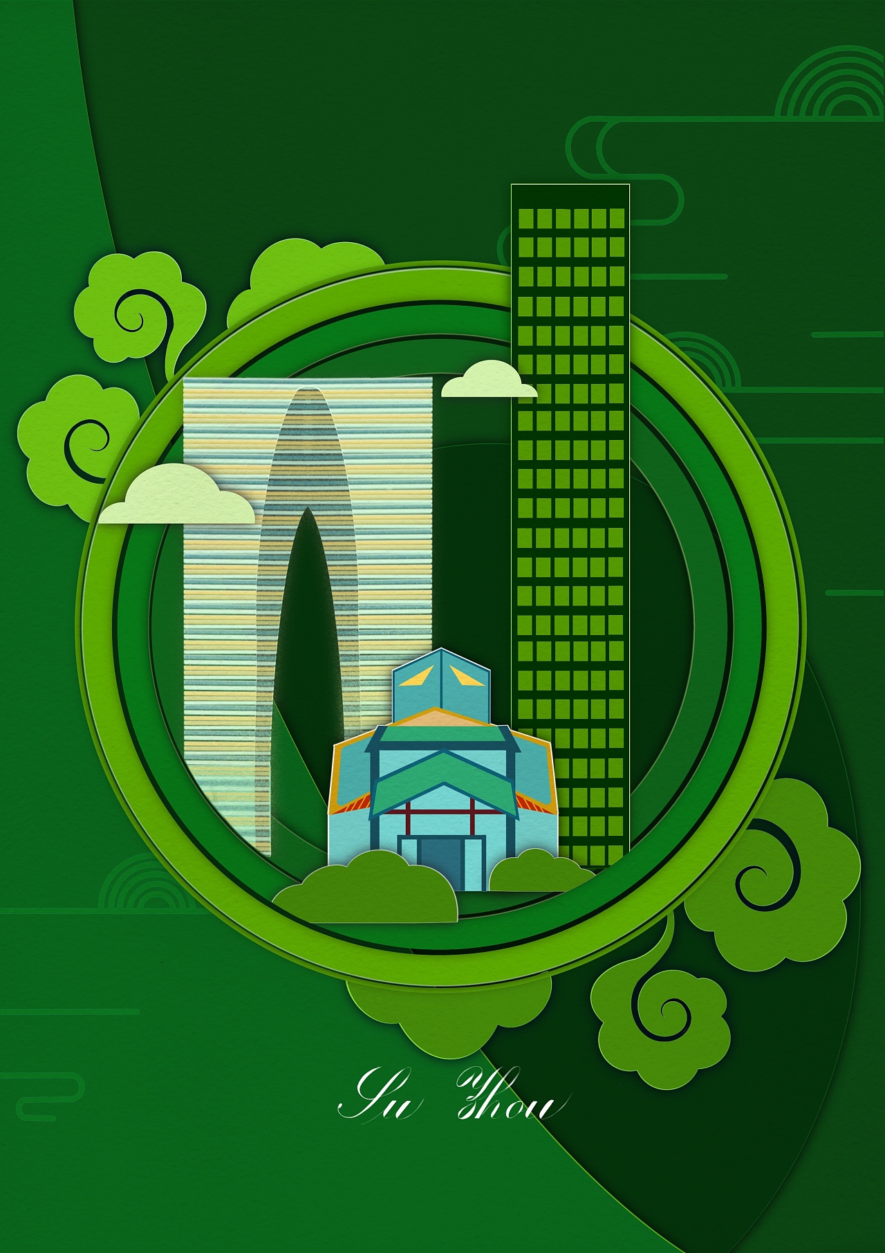 城市印象|插画|创作习作|九臣创想品牌设计 - 原创作品 - 站酷 (zcool