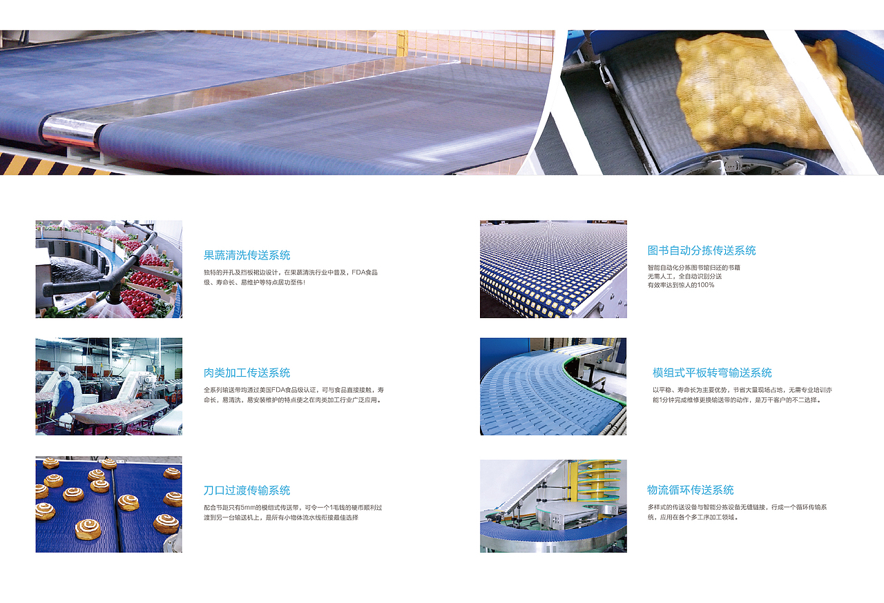 画册（图ZMjI0Mjc1NzIw） - 书籍/画册 - 站酷设计师xiaowudesign原创素材 - 站酷ZCOOL