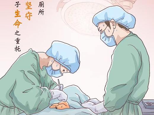 了不起的宠物医生