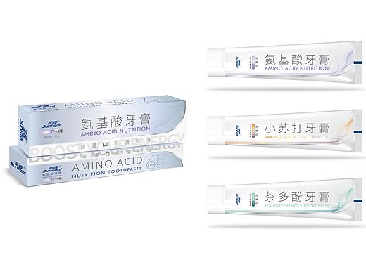 日化快消品包装设计