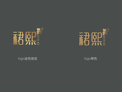 logo设计