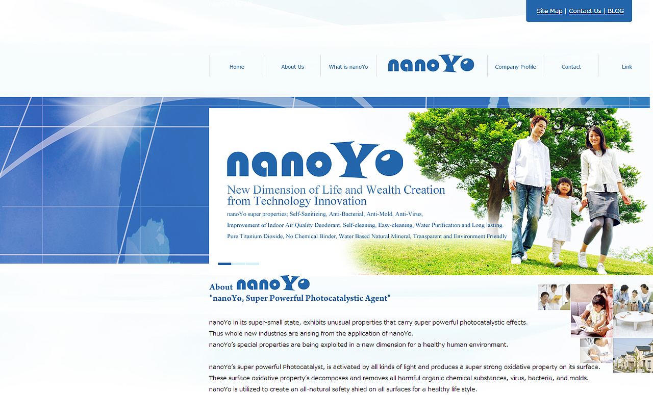 NANOYO车载除臭剂（图ZODAxMDU2MDg=） - 品牌 - 站酷设计师垃圾场里的大怪鲨原创素材 - 站酷ZCOOL