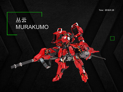 超寫實(shí)（個(gè)人主頁(yè)-ZMjY3OTY5NTY=） - 圖標(biāo) - 站酷設(shè)計(jì)師一斤小桃子原創(chuàng)素材 - 站酷ZCOOL