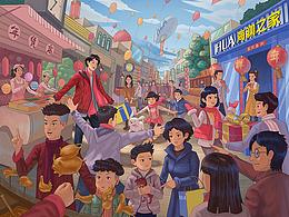 场景插画