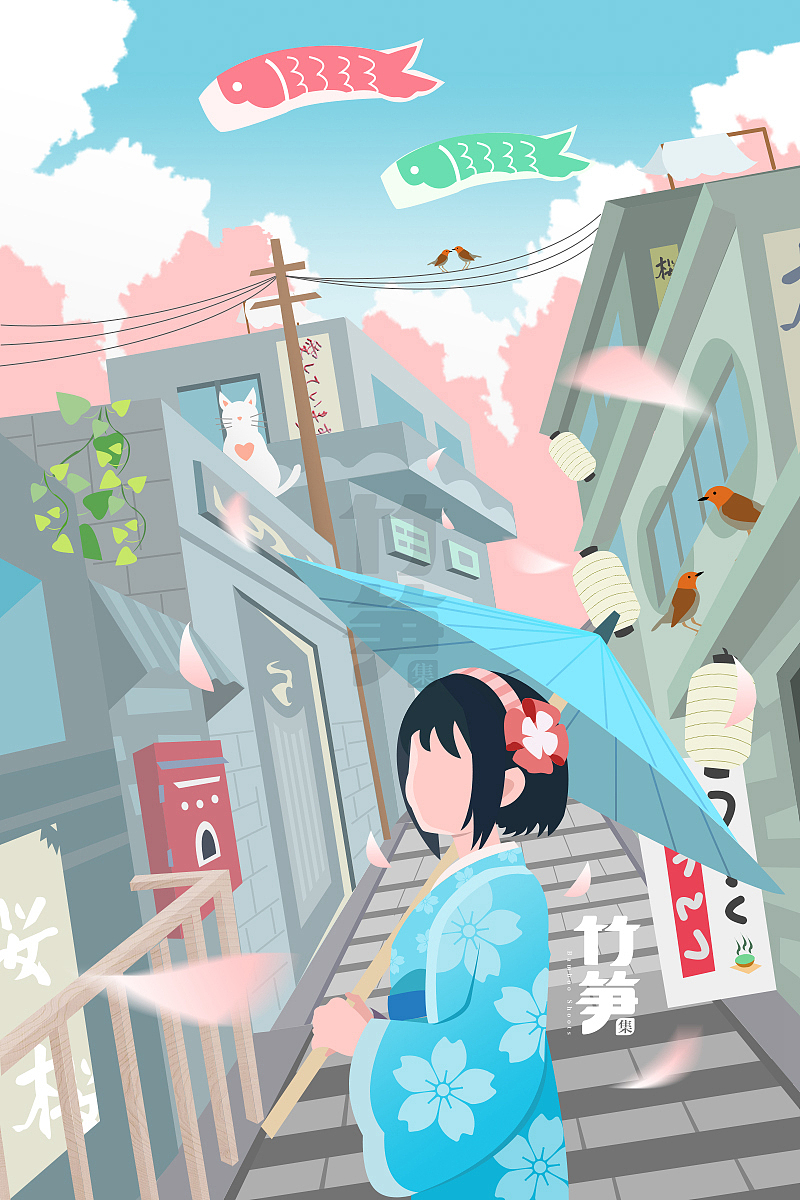 竹笋集69 渐变插画（图ZMTYxOTA3MTky） - 闪屏/壁纸 - 站酷设计师竹笋集原创素材 - 站酷ZCOOL