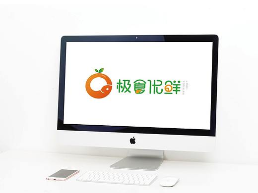 创意水果生鲜LOGO
