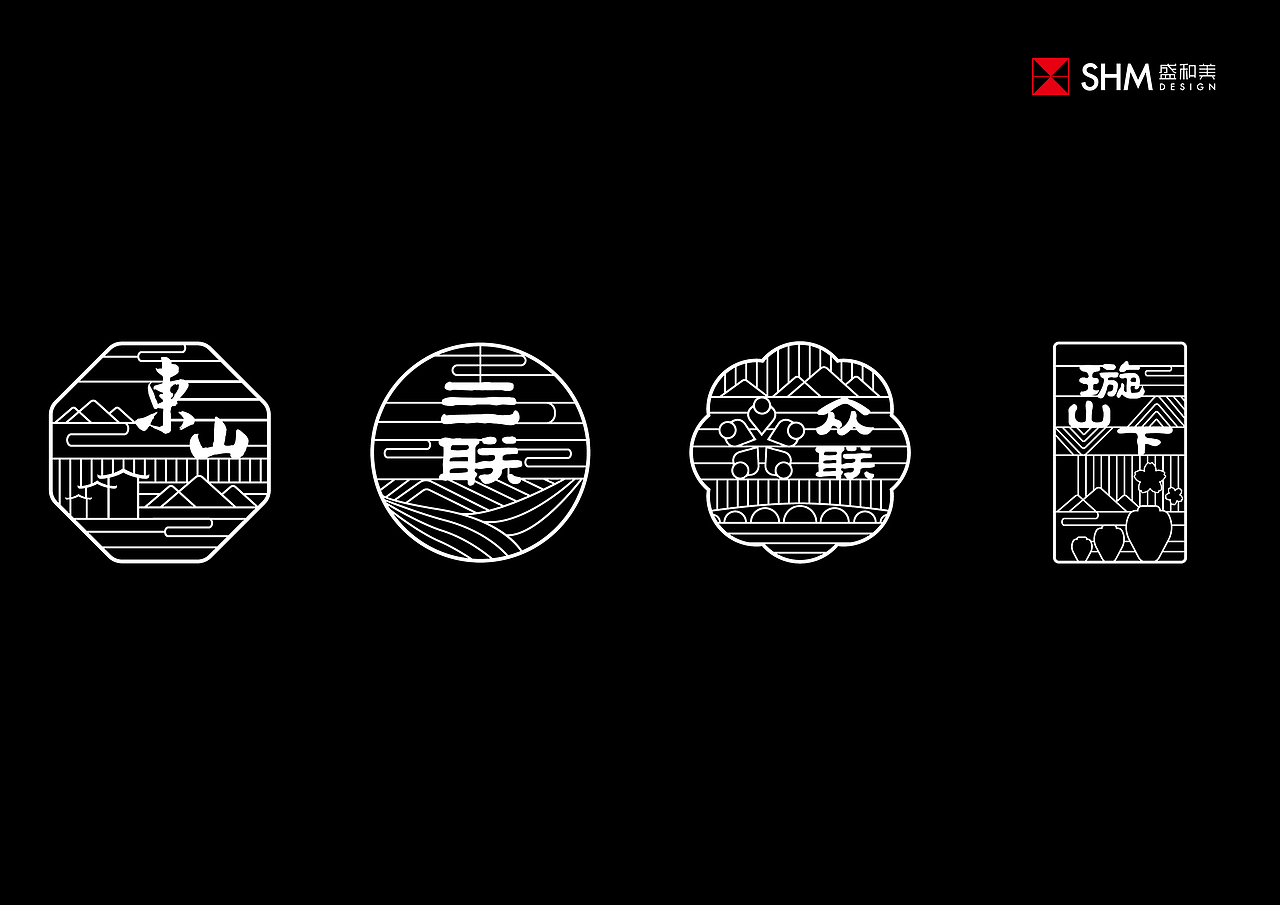 河上镇美丽乡村导视设计 | 根植于民俗的新中式（图ZMjM3MDUxMzQ4） - 商业空间设计 - 站酷设计师盛和美设计原创素材 - 站酷ZCOOL