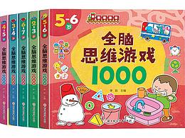 童书详情