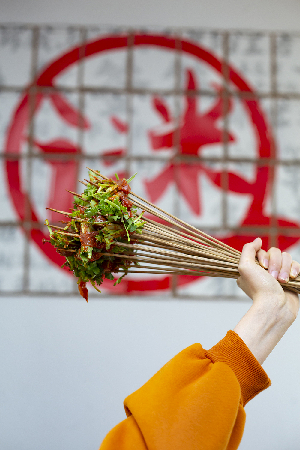 迷串儿成都串串火锅|人间其驥