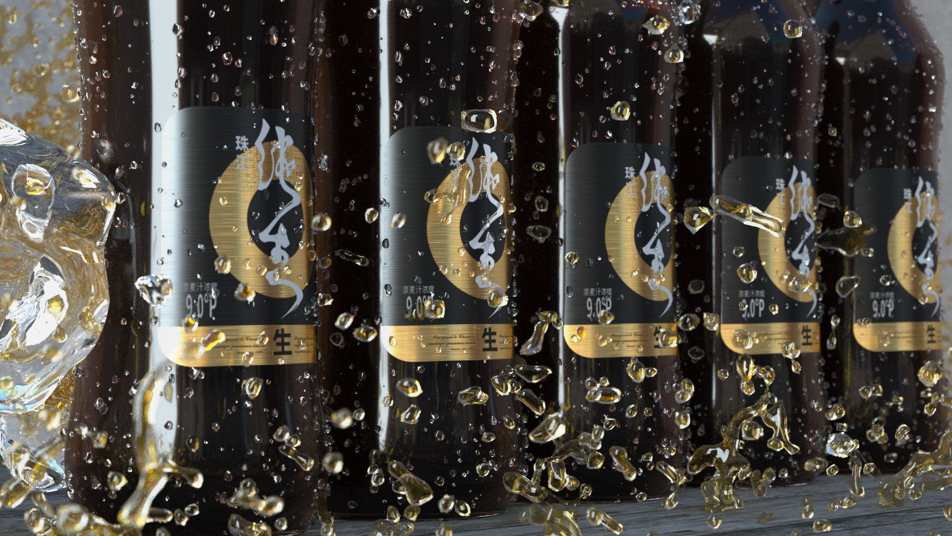 22 珠江啤酒 纯生1997|三维|场景|chinwon_原创作品-站酷zcool