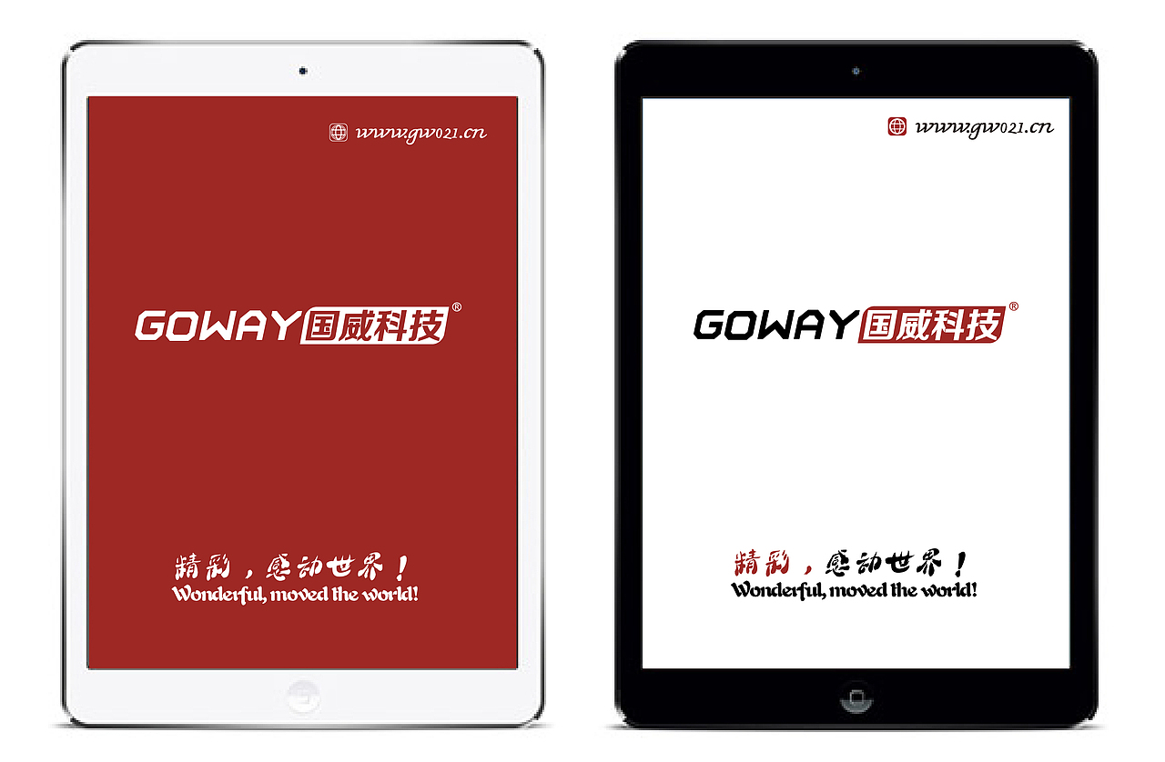 平面设计（图ZMjk1NTU2Njg=） - 品牌 - 站酷设计师JackieHGQ原创素材 - 站酷ZCOOL