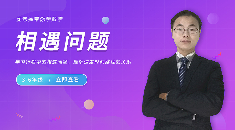 banner作品展示（图ZMTg1NDYyMzc2） - 海报 - 站酷设计师设计小屋0659原创素材 - 站酷ZCOOL