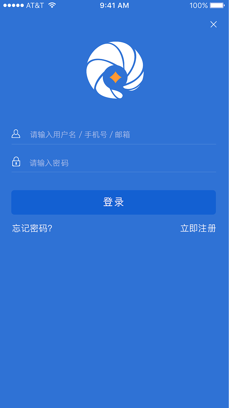 收利宝金融app（图ZNDk3ODA3OTI=） - APP界面 - 站酷设计师qq158359688原创素材 - 站酷ZCOOL