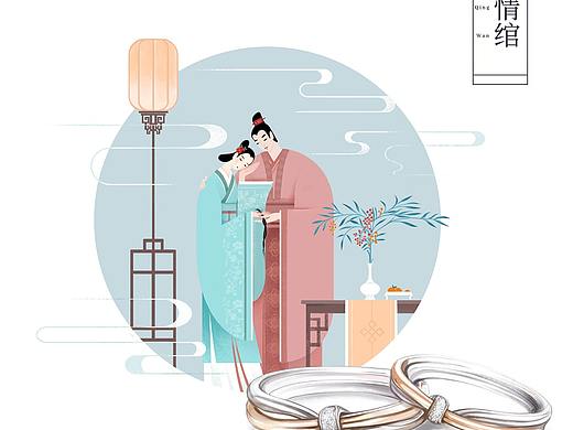 “余生珠宝”电商平台  古风插图绘制
