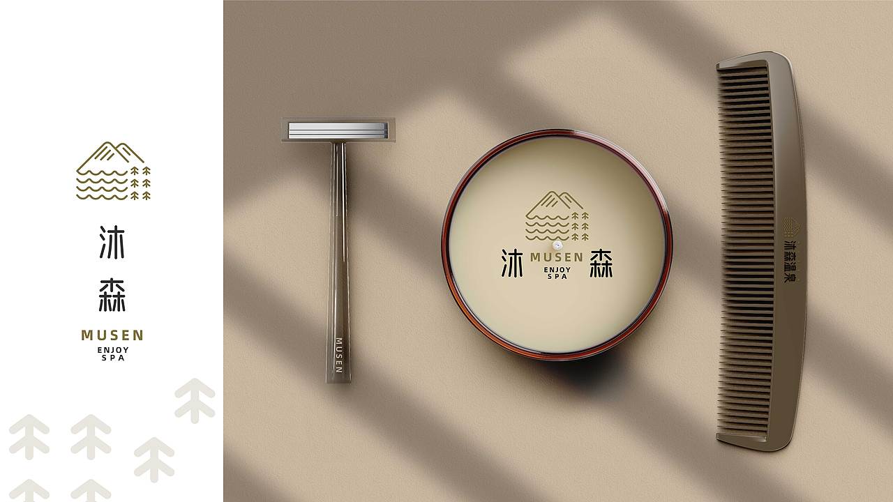 温泉酒店品牌升级VI延展（图ZMjkxMTEyODE2） - 品牌 - 站酷设计师单眼皮的AJIAO原创素材 - 站酷ZCOOL