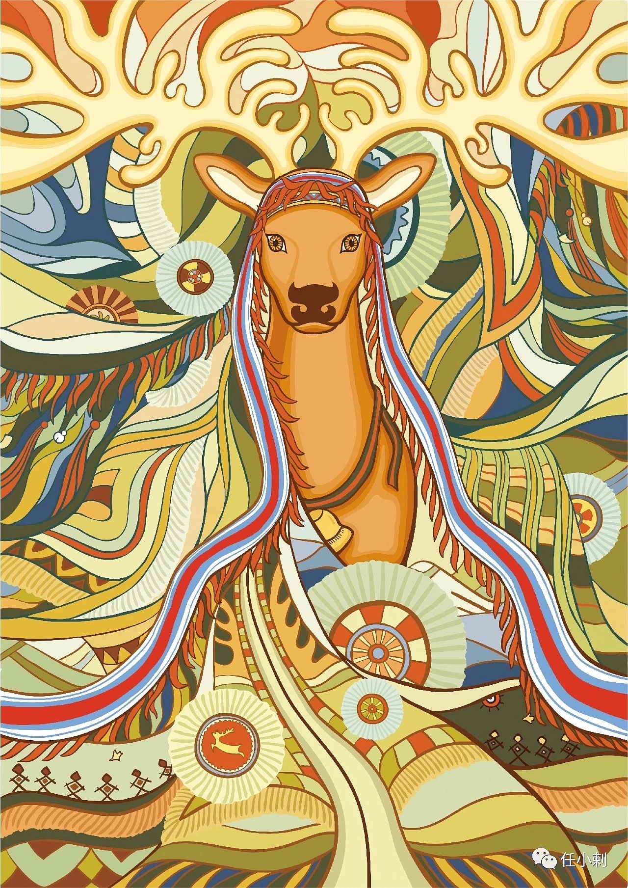 关于鄂温克族驯鹿文化的毕设