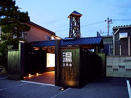 <b class='hightlight'>古镇</b>导视